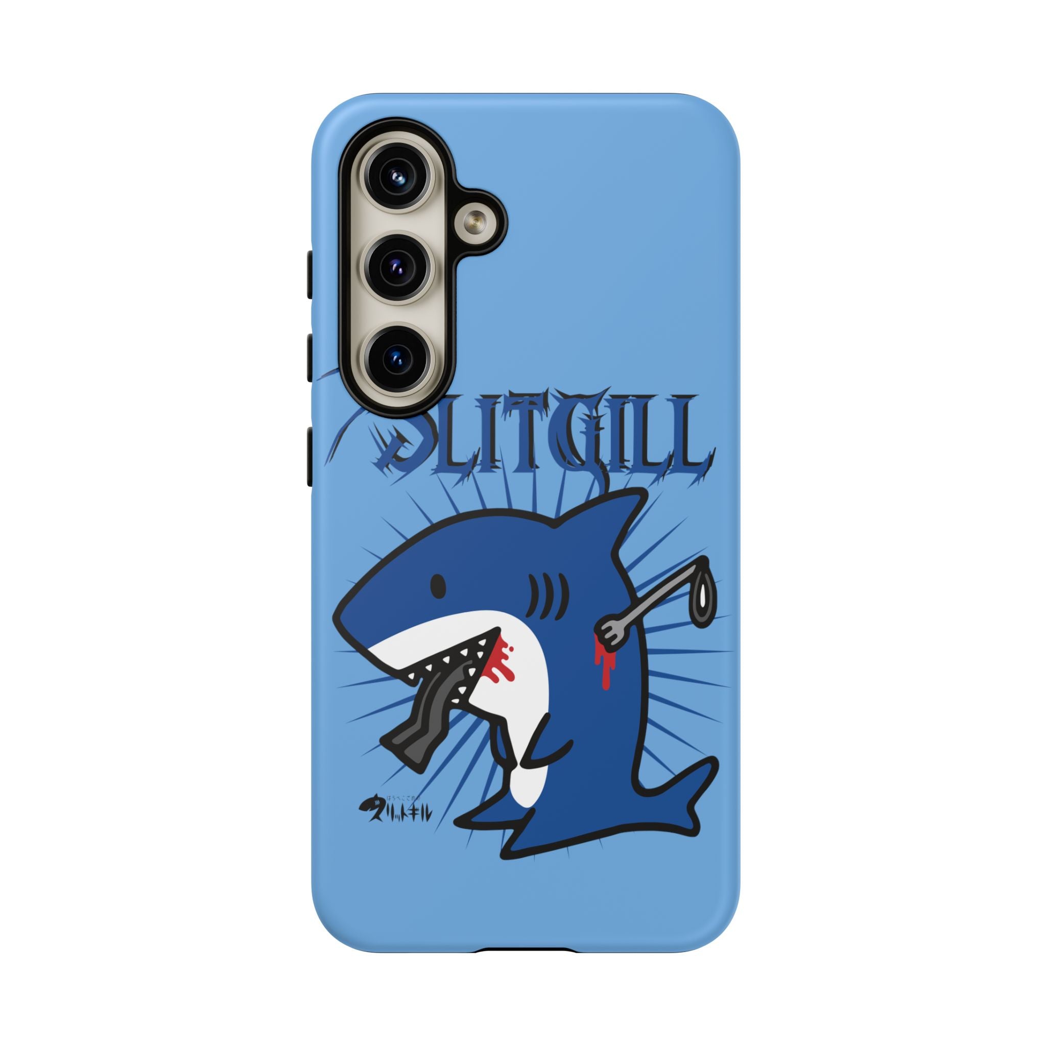 Slit Gill Phone Case